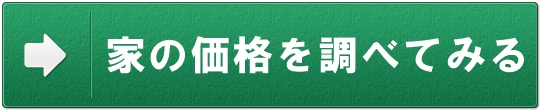 �����Ɩ����ꊇ����o�i�[1