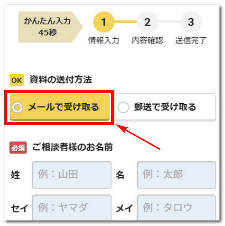 021.�Ƒ��� ��p(��-C)