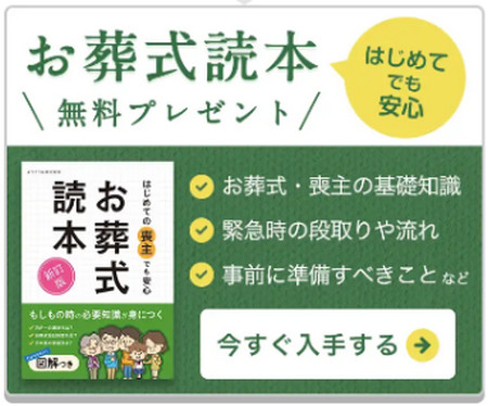 021.�Ƒ��� ��p(��-C)