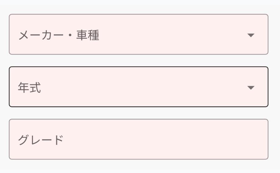 p01.�O�ԍ���T�[�r�X3�I(����)