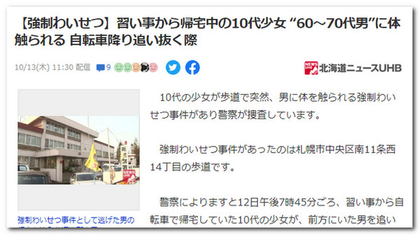 ƒ닳t@p