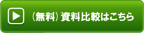 ƒ닳t {^P