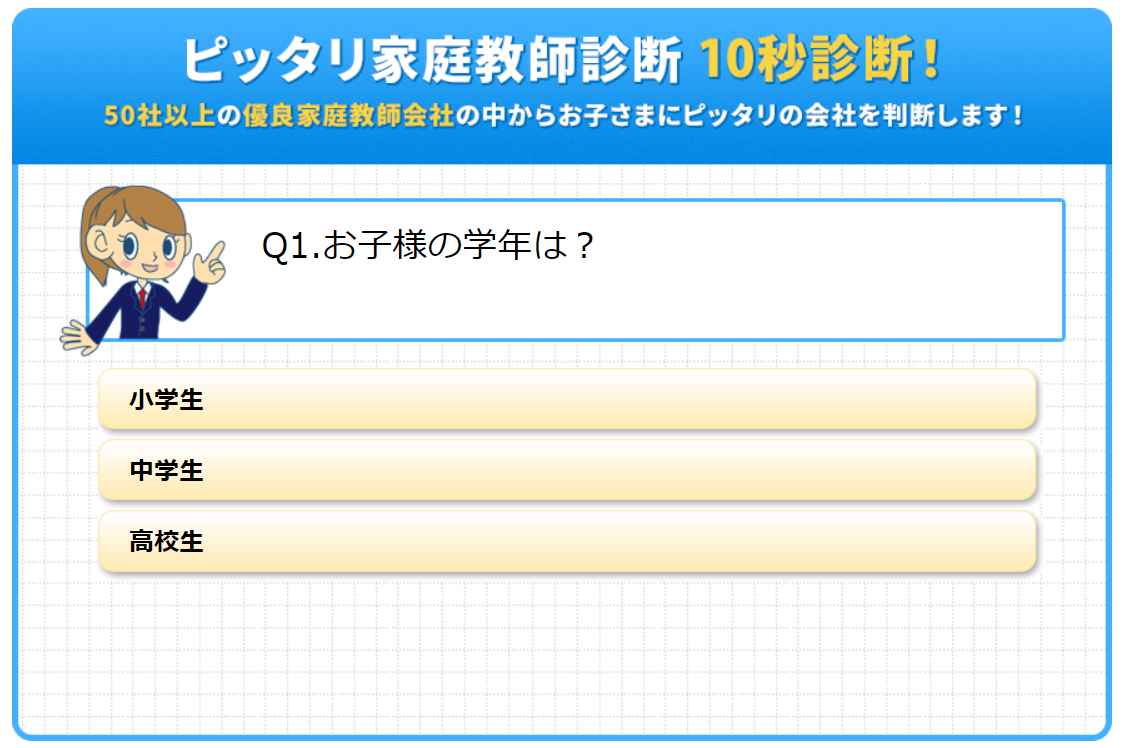hi01_3.ƒ닳t@p